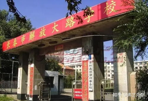 中学晚会火辣热舞引争议,网友 酒吧开到学校 