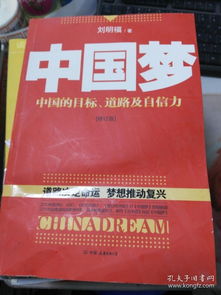 特讯直击!揭秘真相！汕尾发货的烟是真的吗？“烟讯第50746章” - 4 - 680860香烟网