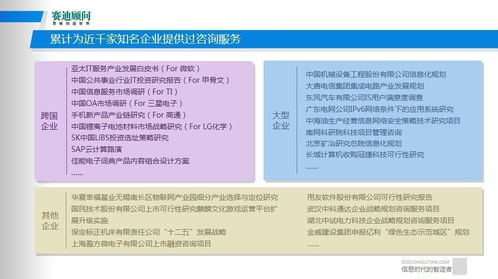 6招西瓜的另类卖法：这营销思路太狠了_JN江南·(中国)体育官方网站(图3)