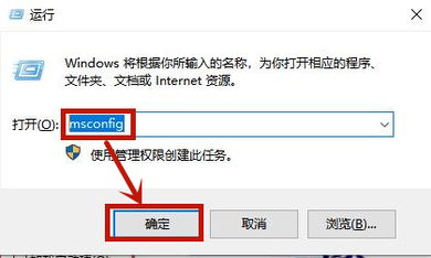 win10系统卡机了怎么办