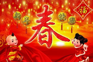 今年过年能结婚吗(今年过年能结婚吗)