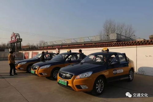 新能源北京汽车价格表(北京新能源汽车年检费用)