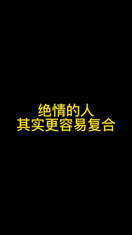 形容被感情伤的心灰意冷绝望的诗句