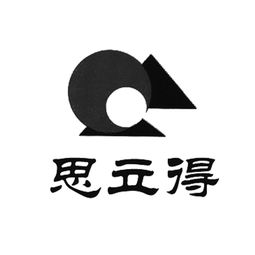 广西思立得照明有限责任公司