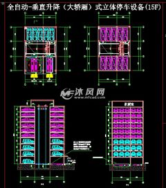 立体车库全自动库绘制方案通用模板