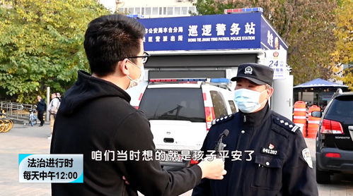 北京三岁女童突发疾病暖心民警开道