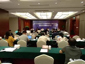 全面接轨上海大事件 2018上海 嘉兴周 活动即将举行