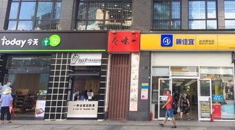 单店日销1万,不融资11年开店超1000家,做成湖南便利店之王,他说做第一都没用,要超过第二名10倍以上