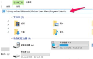 win10如何让宽带自动连接无线网