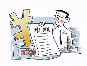 学术不端责任在一作 学生有学术不端行为,该如何处理？