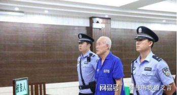 老人殴打公交车司机,判刑3年,老人 让我坐牢,是不尊重老人 网易订阅 