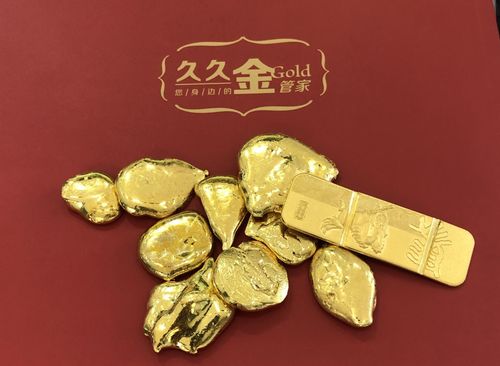 中金黄金是走是留，成本32.9，请哪位老师帮忙看一下。