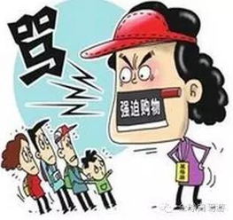 看完我都震惊了 原来2016上半年旅游圈发生了这么多大事