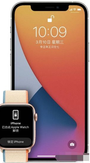 iOS15.1Beta4怎么样