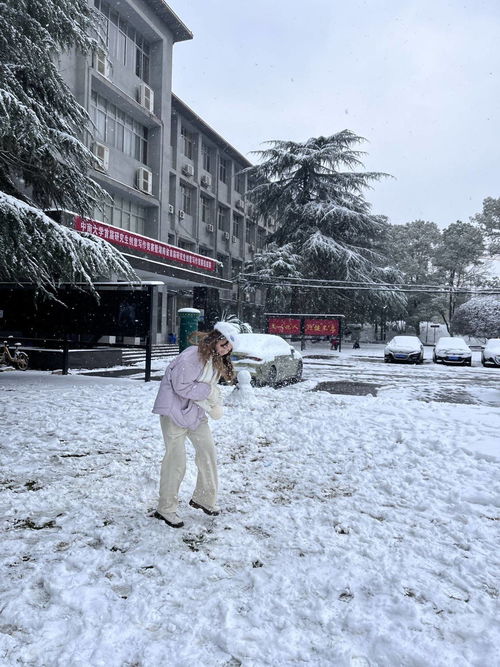 山东女生第一次看到长沙的大雪 我还以为南方不会下雪