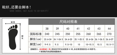 小童马 头层软面牛皮系带正装商务圆头男鞋正码36 46码毛里皮里C