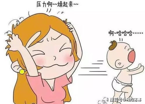 为什么说孩子的性格取决于妈妈