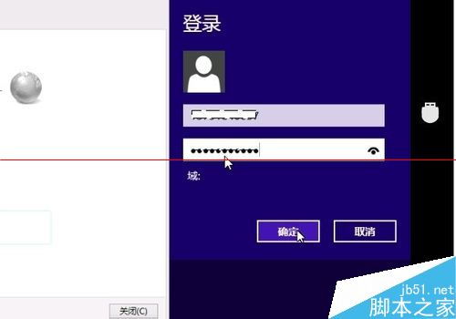 win10如何设置***上网设置