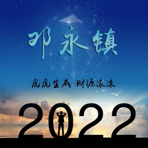 2022你该换个微信头像了,最新36张唯美照片个性签名头像,有你的吗