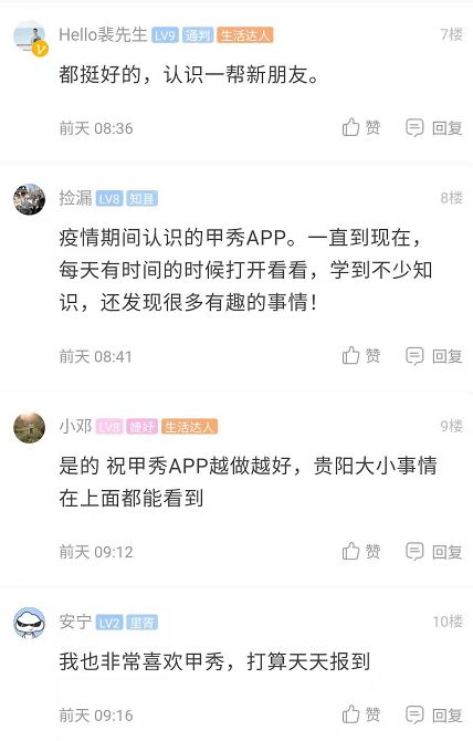 房东直租网(哪个软件可以找到房东直租)