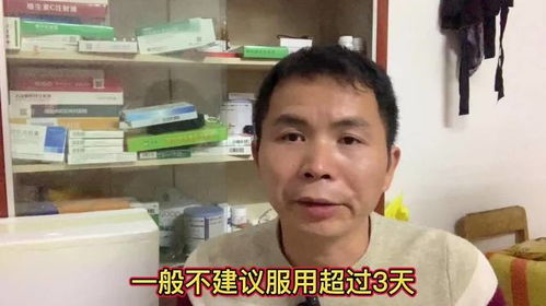 治疗犬瘟热普遍的方式与方法,感觉对你有帮助就点赞收藏个关注