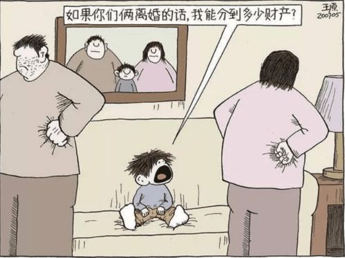 打脸中国父母的8幅漫画 孩子未来的样子,就是你现在的样子