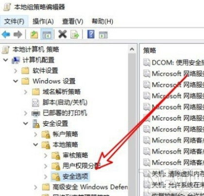 win10照片缓存在哪里设置时间