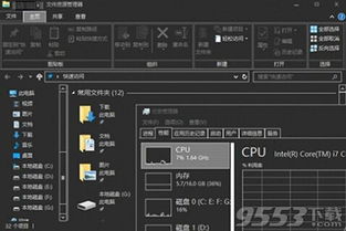 暗黑2如何在win10打开