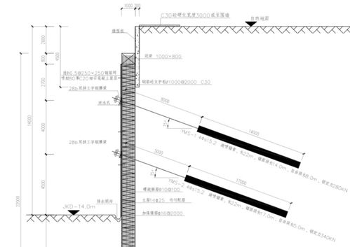 基坑支护专项施工方案模板常用19套