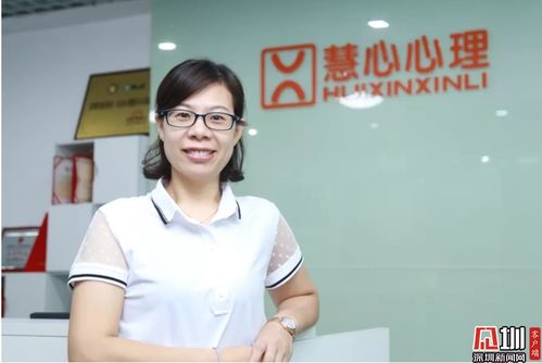 刘婷心观察 90后女孩立遗嘱房子给闺蜜 压力大是主因 