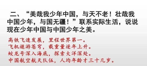 善良与救赎的词语解释  为什么要把男人当作你的救赎？