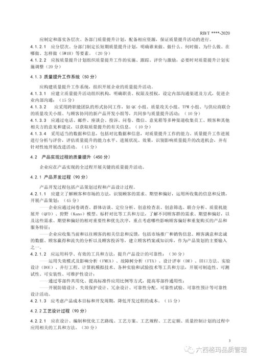 征求各单位意见怎么写范文_座谈会对单位的意见建议？