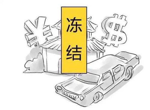 上杭法院 引导企业申请诉讼保全,30万元执行款解燃眉之急