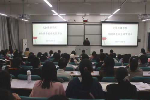 青岛大学汉语言文学录取分数线