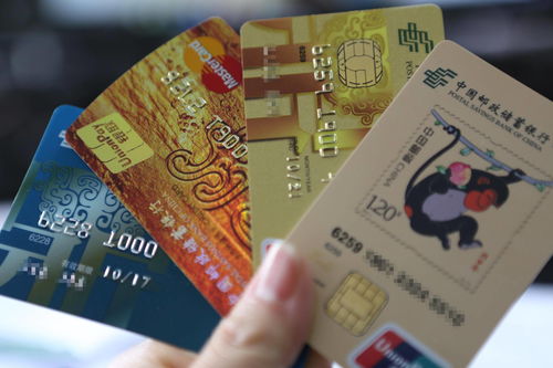 2019年信用卡中含金量高的的卡种有哪些