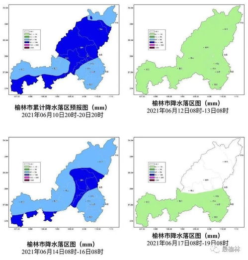 是不是城市的降雨量要比农村大？