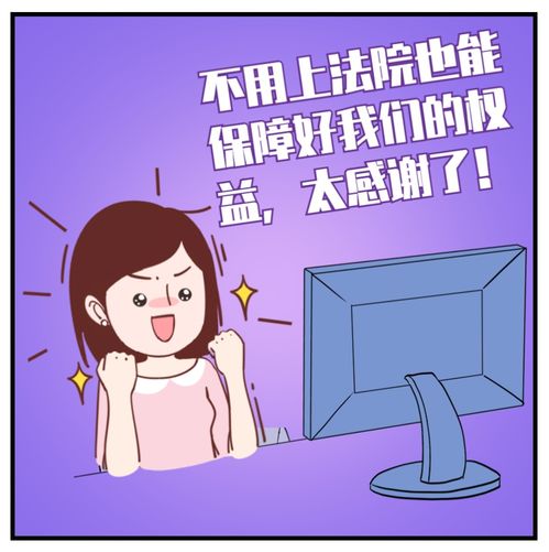 民事纠纷 今天收到了裁定书~