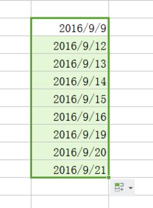 excel2016怎么快速填充 