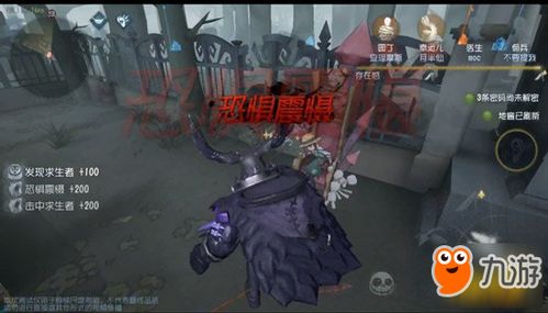 第五人格 监管者玩法攻略 监管者怎么玩