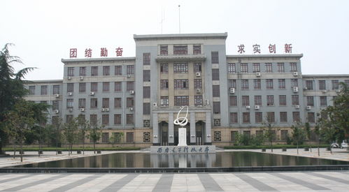 陕西大学排名最新排名表