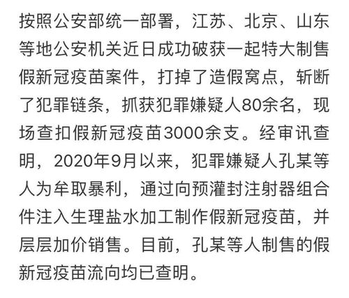 “戏言”的意思如何、戏言的读音怎么读、戏言的拼音是什么、怎么解释？