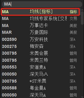 3000027股票的最高价格，年前？28只最好的是那只？