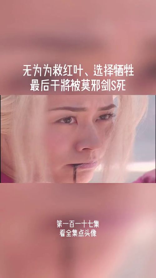 玄心奥妙万法归一 