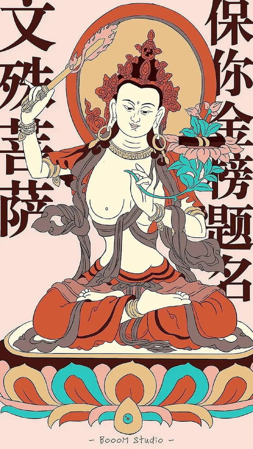 三清祖师灵签在线抽签