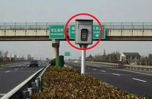 高速上的测速摄像头都放在什么地方 车主速看