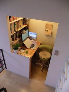 用一个衣柜的位置打造极致小书房 安静的小天地