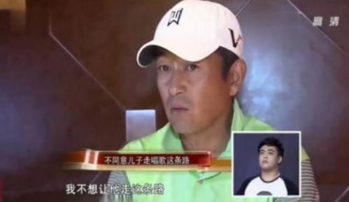 王志飞儿子 家有严父不赞同他逐梦,他暴瘦20斤用实力打动父亲