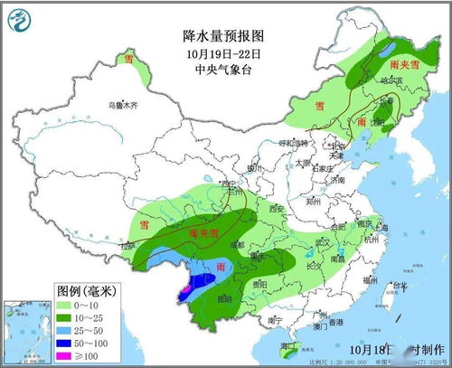 最低仅10 下周有点冷,秋裤可以上场了