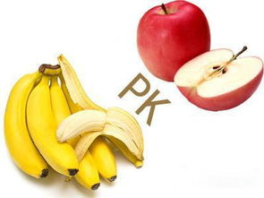 吃香蕉和苹果真的可以减肥吗 