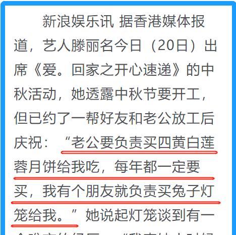 彼此安好的意思解释词语;各自安好,彼此珍重是褒义还是贬义？